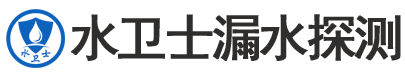 崇仁县暗管漏水检测