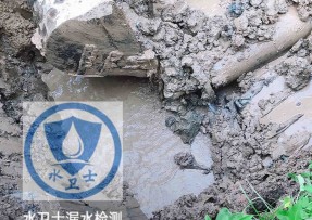 崇仁县水管漏水检测公司5